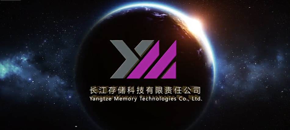 Chinese memory-maker YMTC sues US rival Micron for defamation instead of the usual patent breaches