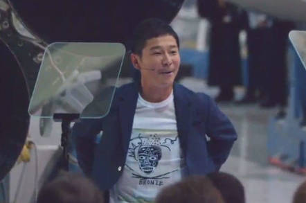 Yusaku Maezawa