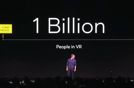 oculus
