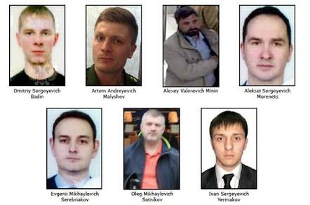 The GRU seven - from the FBI's "wanted" poster