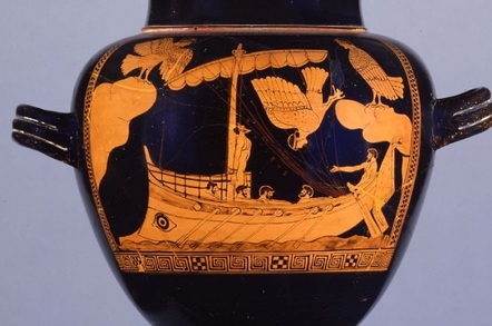 Siren Vase