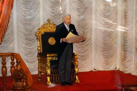 Emperor Akihito symbolically opens parliament sessions in 2016 in Tokyo, Japan. Pic: Attila Jandi/Shutterstock