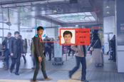 Man recognized by facial recognition system