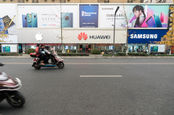 Chengdu, Sichuan / China - huawei retail store in downtown Chengdu. Image by B Zhou/Shutterstock