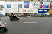 Chengdu, Sichuan / China - huawei retail store in downtown Chengdu. Image by B Zhou/Shutterstock