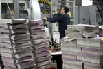 newspaper press printing