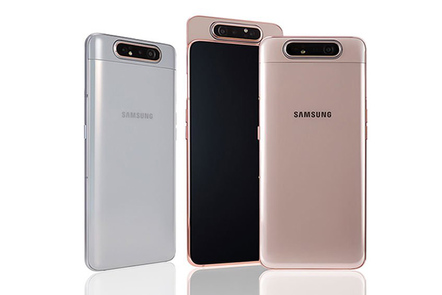 Galaxy A80 