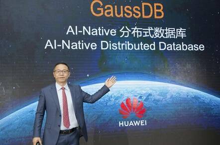 Huawei Gauss DB