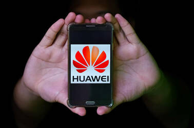 Huawei logo on a phone