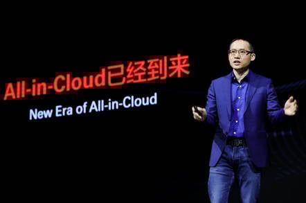 alibaba_jeff_zhang