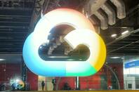 Google Cloud Next at London's Excel conference centre
