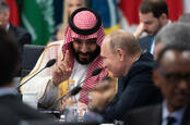 Saudi crown prince Mohammad bin Salman with Russian President Putin