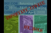 Defcon China bulletin