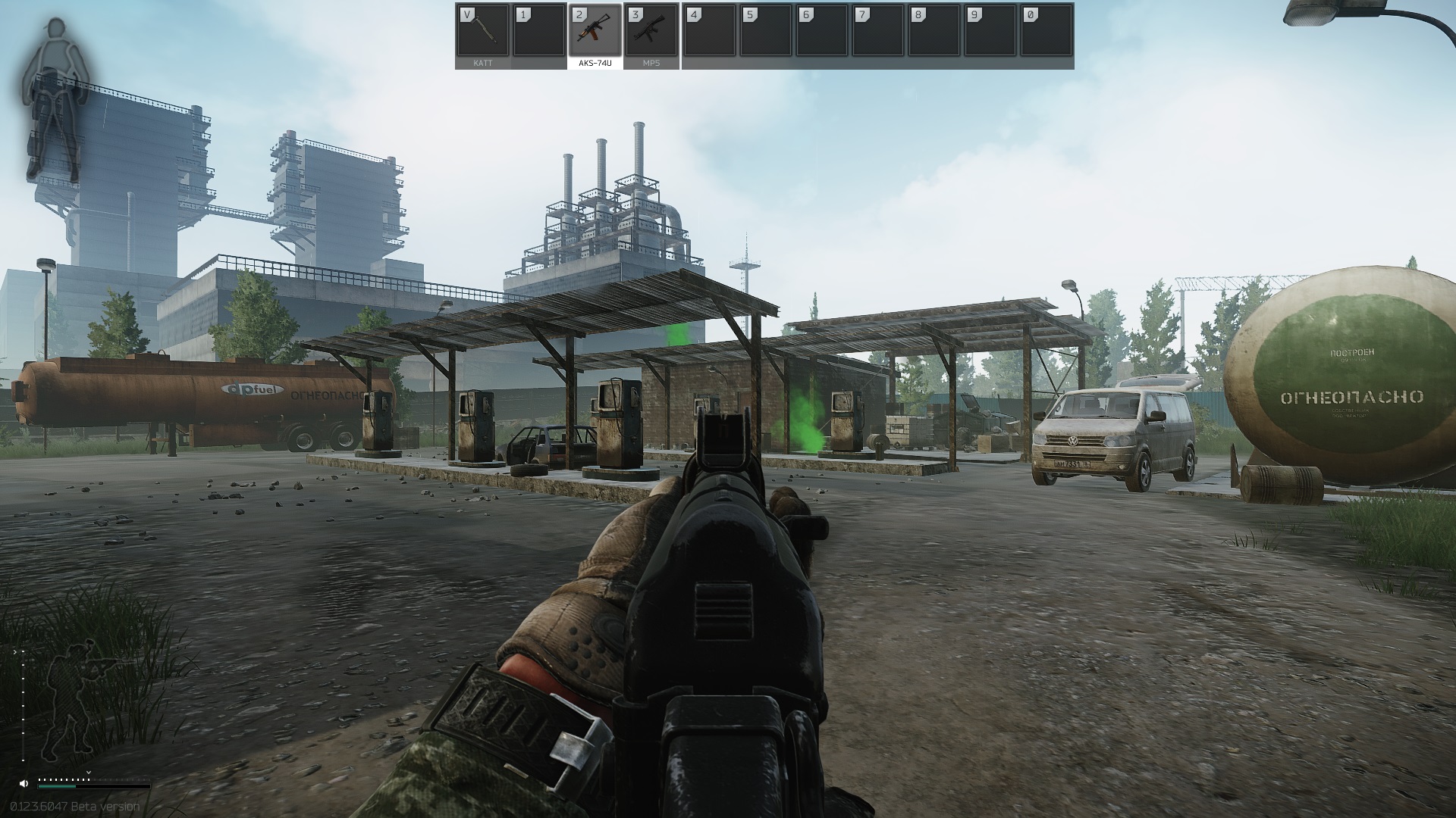 Escape from Tarkov by Battlestate Games - A shooter