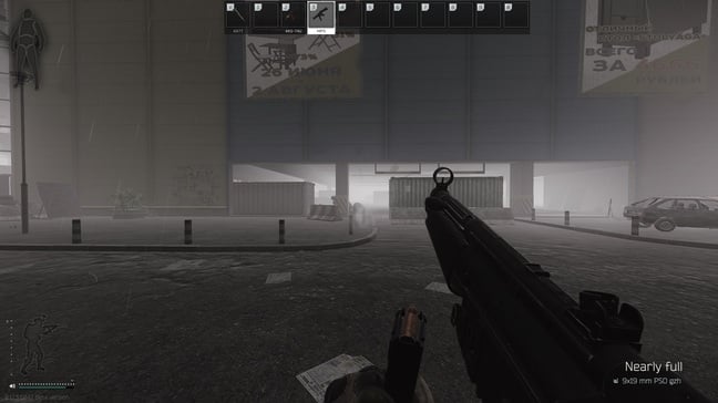 Checking mag on Interchange – there are no on-screen indicators for ammo left