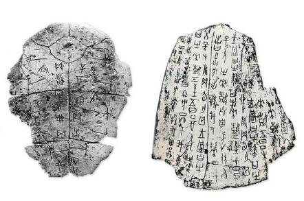 oracle_bone