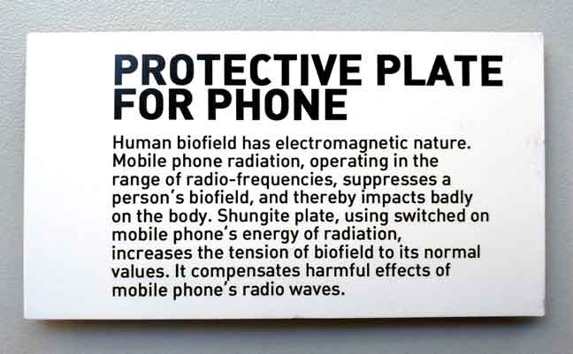 Protective plate for phone details. Photo by Alistair Dabbs March 2020.