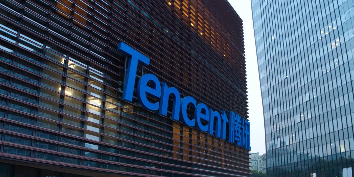 The President of Chinese web giant Tencent has predicted that Beijing has more regulations in store for the nation's internet companies, and welcomed 