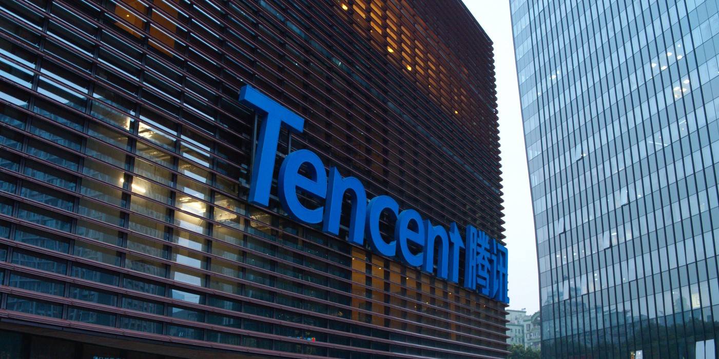 photo of Tencent builds one NoSQL database to rule all data models image