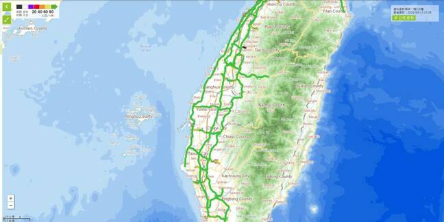 Taiwan's Freeway 1968 traffic advice web site