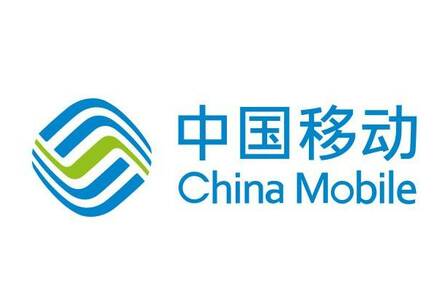 China mobile logo