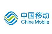 China mobile logo