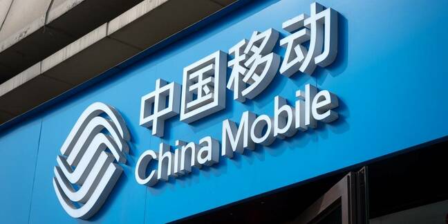 China Mobile