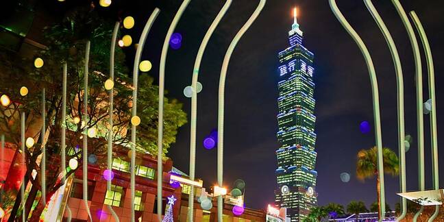 Taipei101 copyright Taiwan tourism