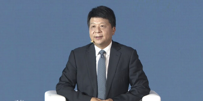 Huawei rotating chairman Guo Ping