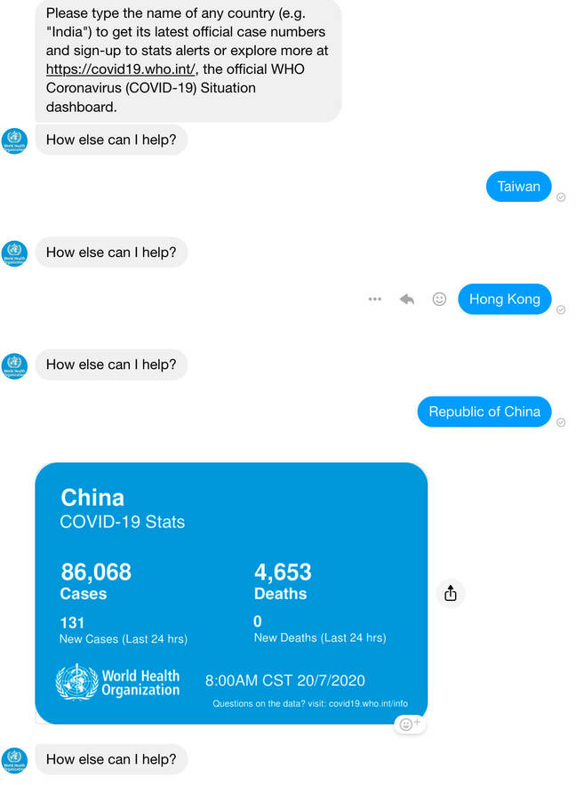 chatbot