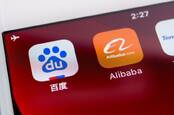Alibaba Baidu Tencent