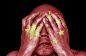 China surveillance