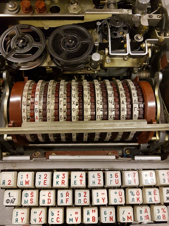 Fialka, Russian rotary cypher machine 
