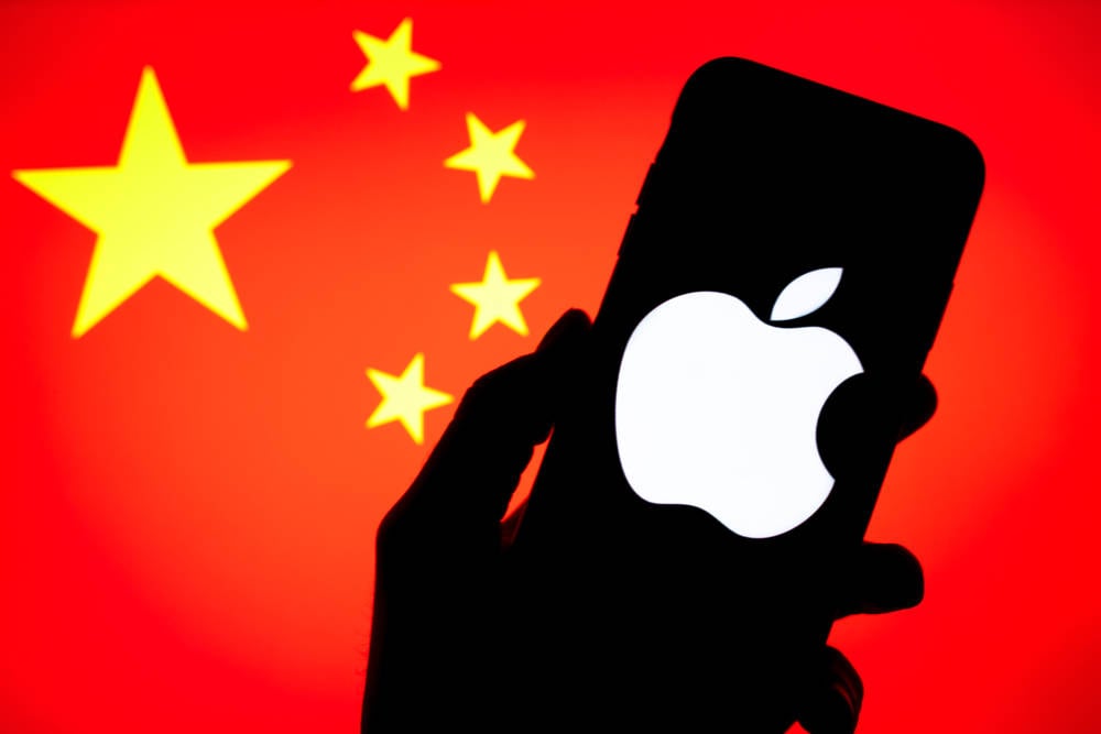 中国敦促 Apple 提高安全性和隐私性 • Registry