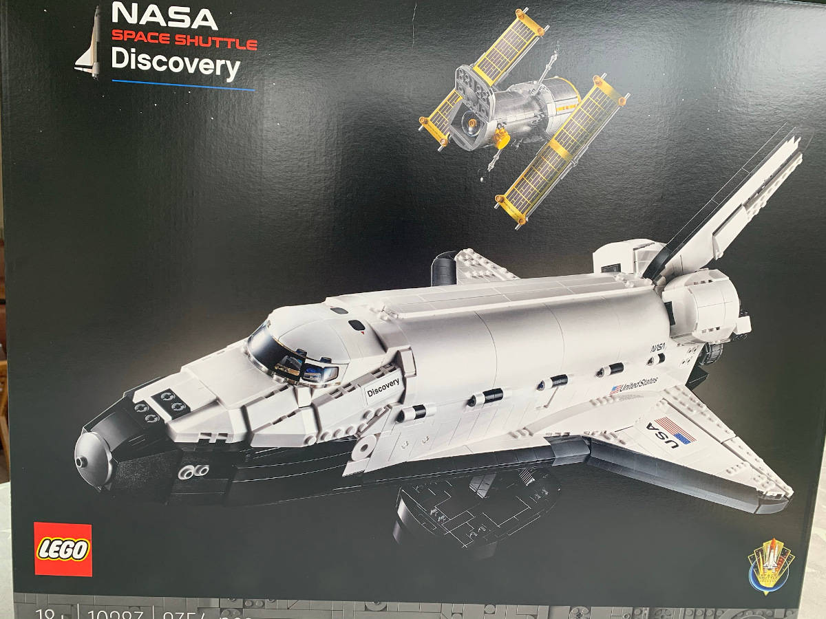 Lego's Space Shuttle Discovery: No trouble with Hubble, but the