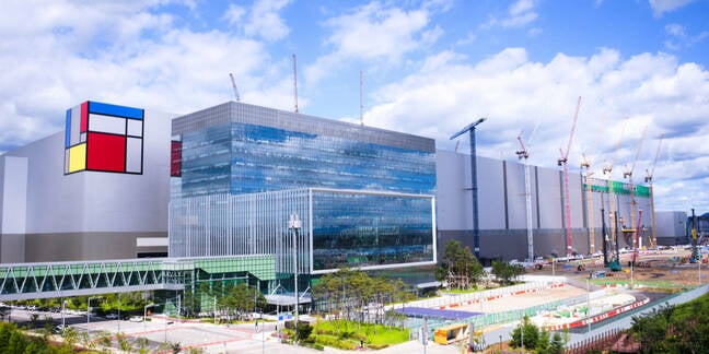 Samsung's foundry located in Pyeongtaek