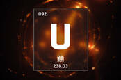 L'entrée du tableau périodique pour l'uranium-238 avec son symbole chinois en dessous