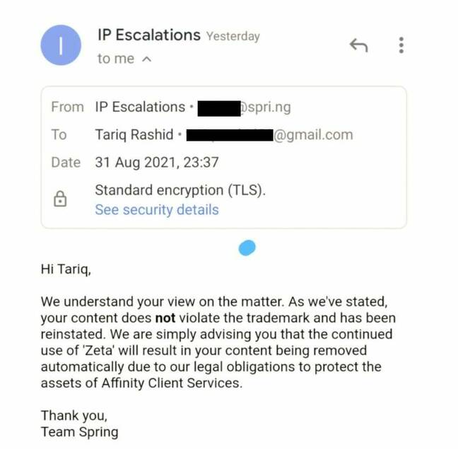 Email από το Spring legal στον Tariq Rashid