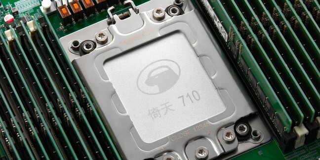 Alibaba Yitian 710 CPU
