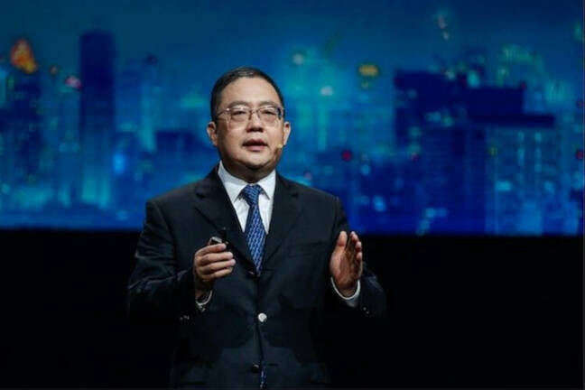 Peng Zhongyang, Huawei