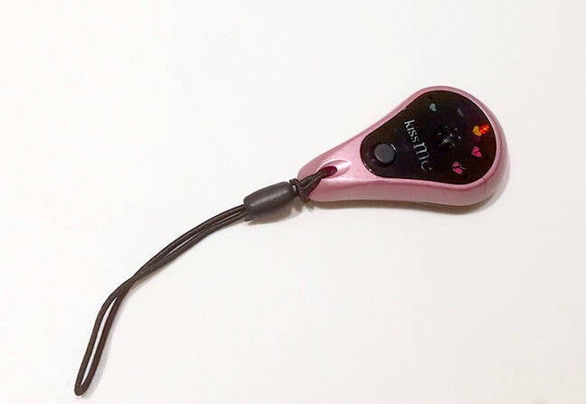 Photo of the Kiss Me Breath Tester keyfob gadget