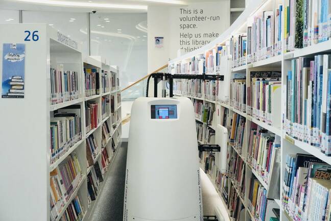 Librarian_robot