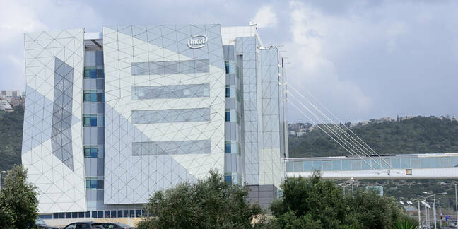 Haifa, Israel - Intel Corp. headquarters