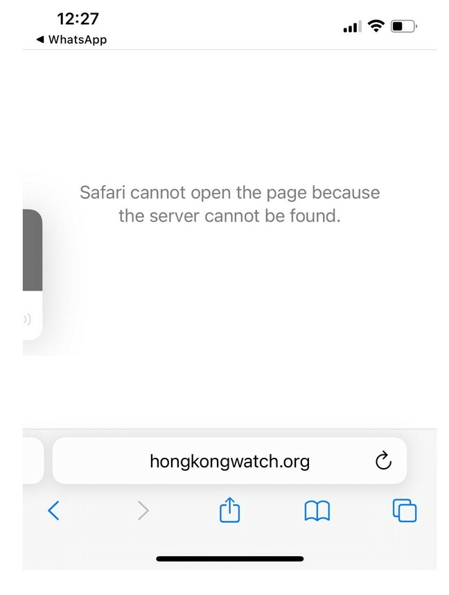 Hong Kong Watch DNS block screenshot