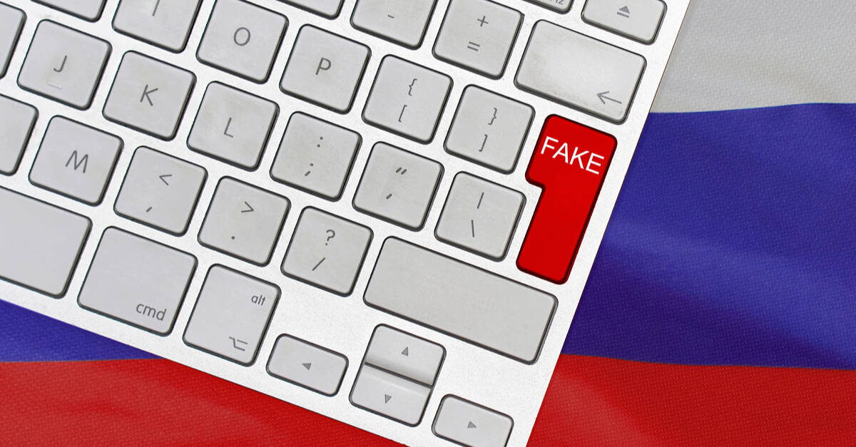 Фальшивый флаг 5. Флаг России на клавиатуре. Фальшивый флаг. Красная кнопка с надписью США. Ложный флаг.