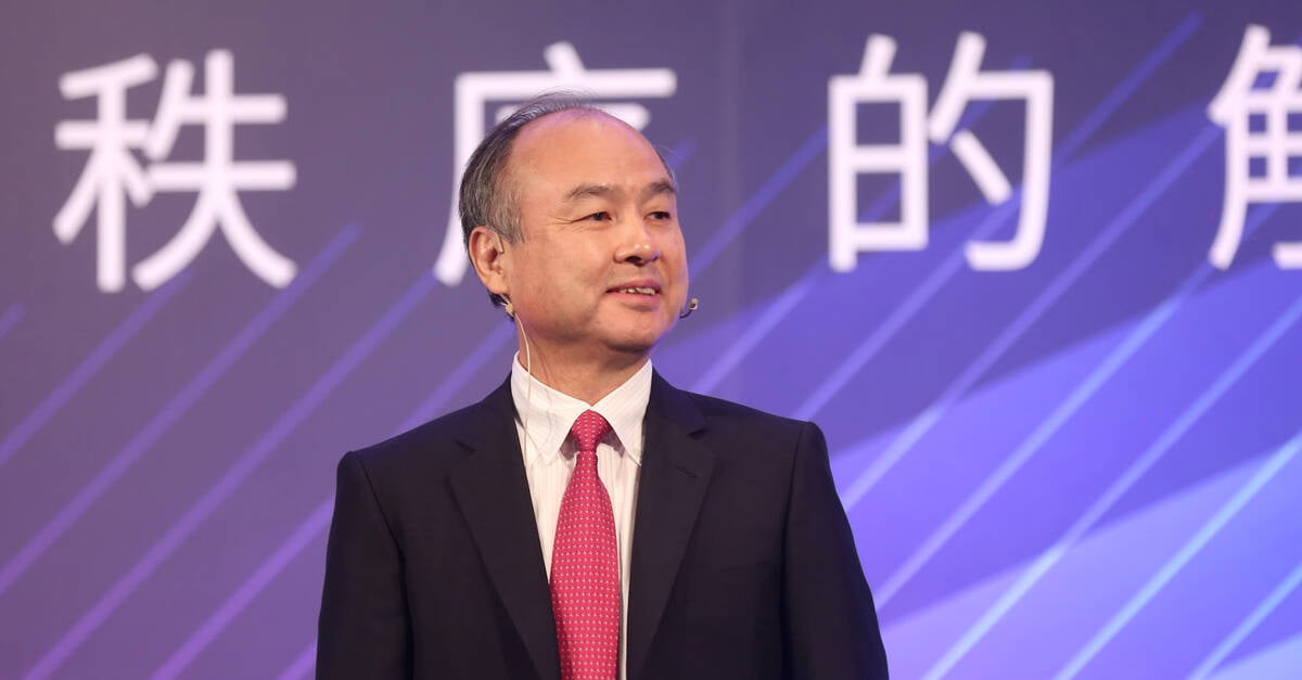 photo of Softbank CEO says 'super AI' will arrive in 2035 and cost $9T image