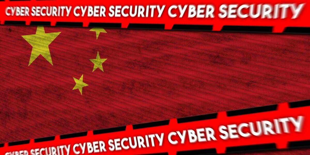 中国国家安全部长将假新闻列为最紧迫的网络威胁 • 日志