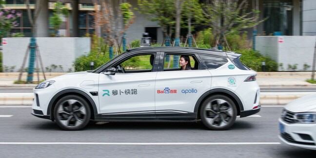 Baidu 5th-gen apollo robotaxi