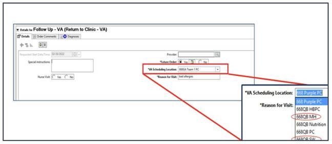 Screenshot of Oracle Cerner EHR system