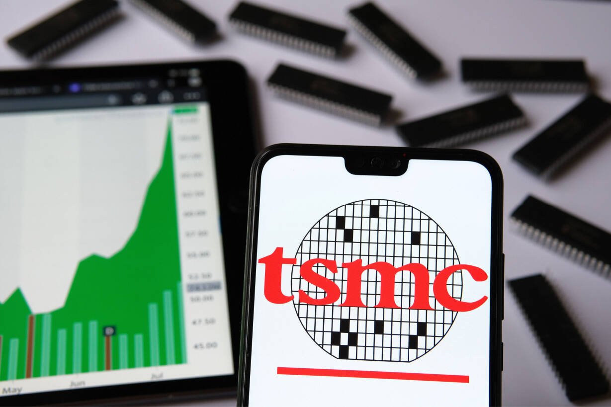 Samsung, TSMC in US patent infringement investigation